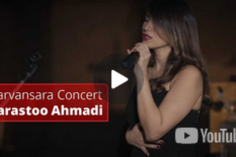 La cantante iraniana Parastoo Ahmadi